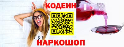 PSILOCYBIN Рузаевка