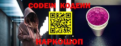 PSILOCYBIN Рузаевка