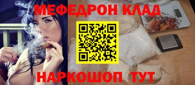 PSILOCYBIN Рузаевка