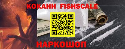 меф VHQ Рязань