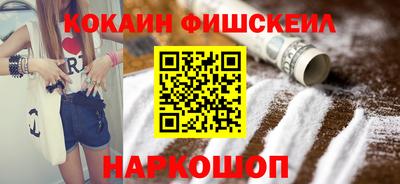 PSILOCYBIN Рузаевка