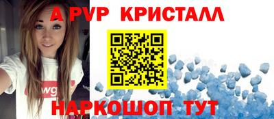 PSILOCYBIN Рузаевка