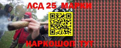 меф VHQ Рязань