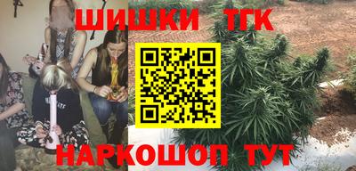 ешки Рыбинск