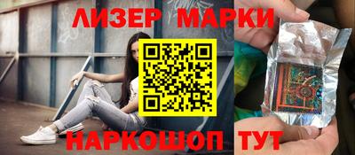 меф VHQ Рязань