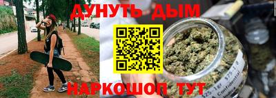 меф VHQ Рязань