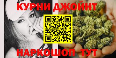 меф VHQ Рязань