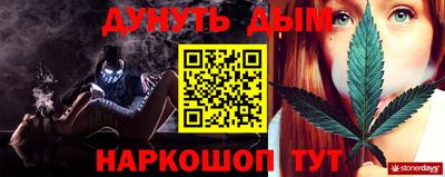 ешки Рыбинск