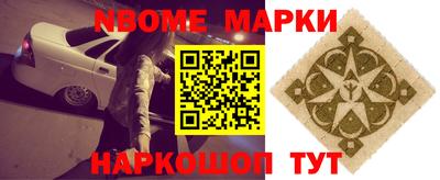 меф VHQ Рязань