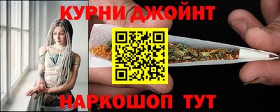 PSILOCYBIN Рузаевка