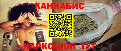 PSILOCYBIN Рузаевка