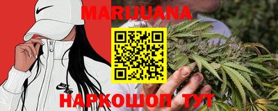 ешки Рыбинск