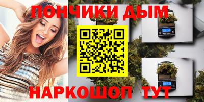 меф VHQ Рязань