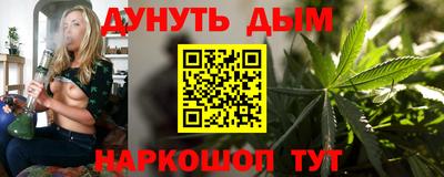 PSILOCYBIN Рузаевка