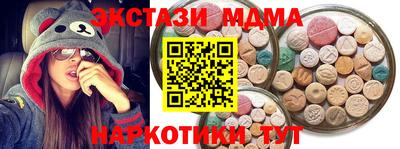 PSILOCYBIN Рузаевка