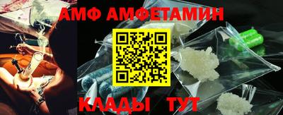 PSILOCYBIN Рузаевка