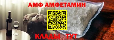 ешки Рыбинск