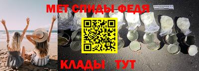 PSILOCYBIN Рузаевка