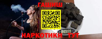меф VHQ Рязань