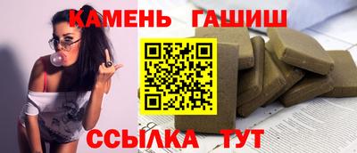 PSILOCYBIN Рузаевка