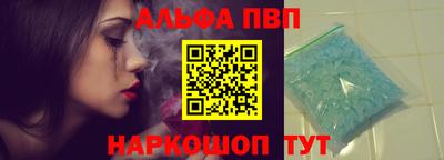 меф VHQ Рязань