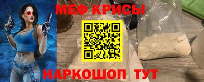 PSILOCYBIN Рузаевка