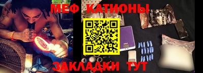 PSILOCYBIN Рузаевка
